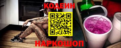 амфетамин Апшеронск