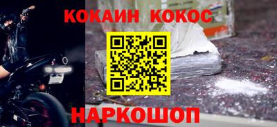 амфетамин Апшеронск