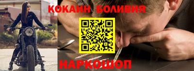 амфетамин Апшеронск
