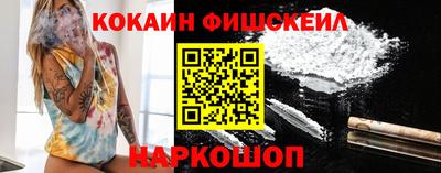 амфетамин Апшеронск
