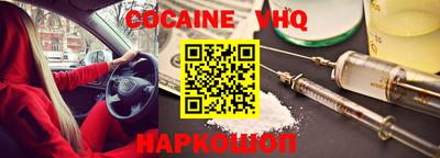 твердый Аргун