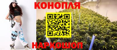 винт Апрелевка