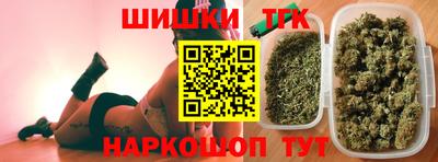 амфетамин Апшеронск