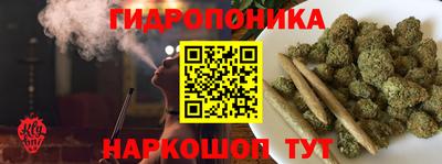 винт Апрелевка