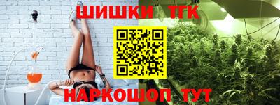 винт Апрелевка