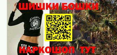 винт Апрелевка