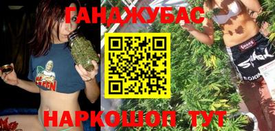 винт Апрелевка