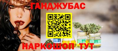 амфетамин Апшеронск