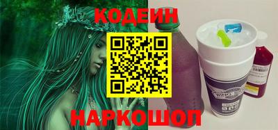 амфетамин Апшеронск