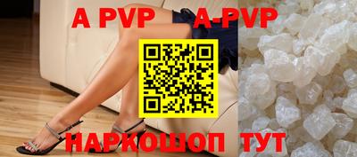 твердый Аргун