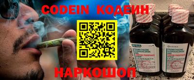 винт Апрелевка