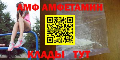 твердый Аргун