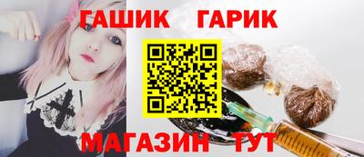 твердый Аргун