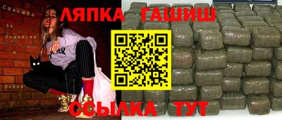 твердый Аргун