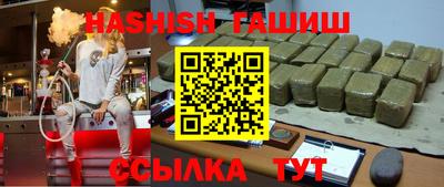 твердый Аргун