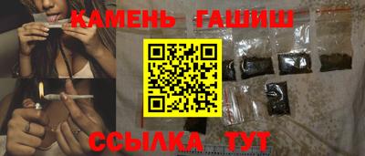 твердый Аргун