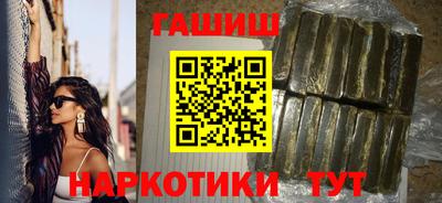 амфетамин Апшеронск