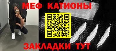амфетамин Апшеронск