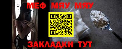твердый Аргун