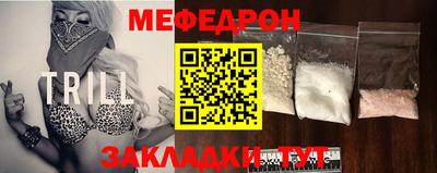 винт Апрелевка