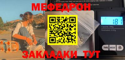 амфетамин Апшеронск