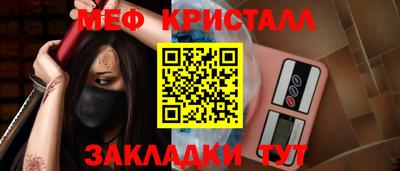 твердый Аргун