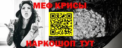 амфетамин Апшеронск
